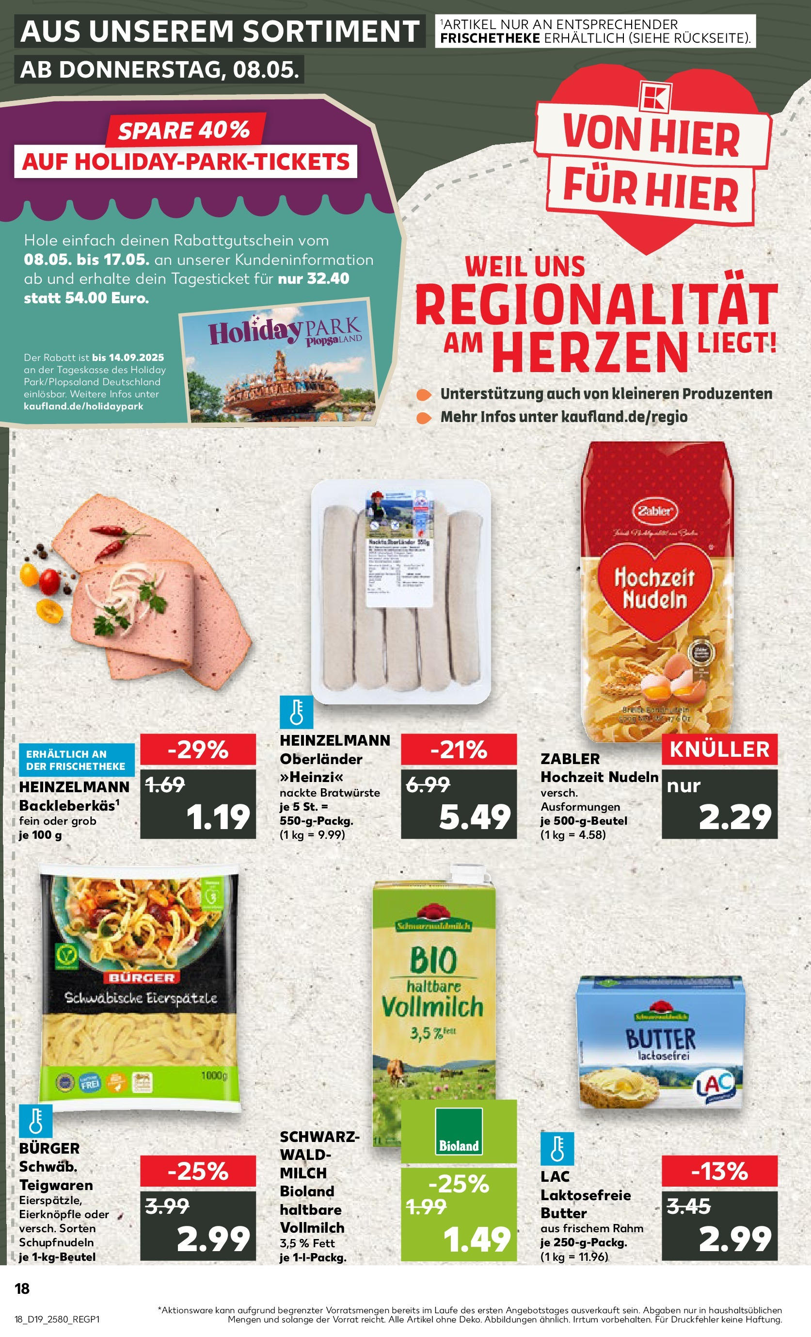 Kaufland - Kaufland: Wochenangebote (ab 07.05.2025) » Angebote Online | Seite: 18 | Produkte: Milch, Butter, Pasta, Nudeln Kaufland - Kaufland: Wochenangebote (ab 07.05.2025) » Angebote Online zum Blättern | Seite: 18 | Produkte: Milch, Butter, Pasta, Nudeln