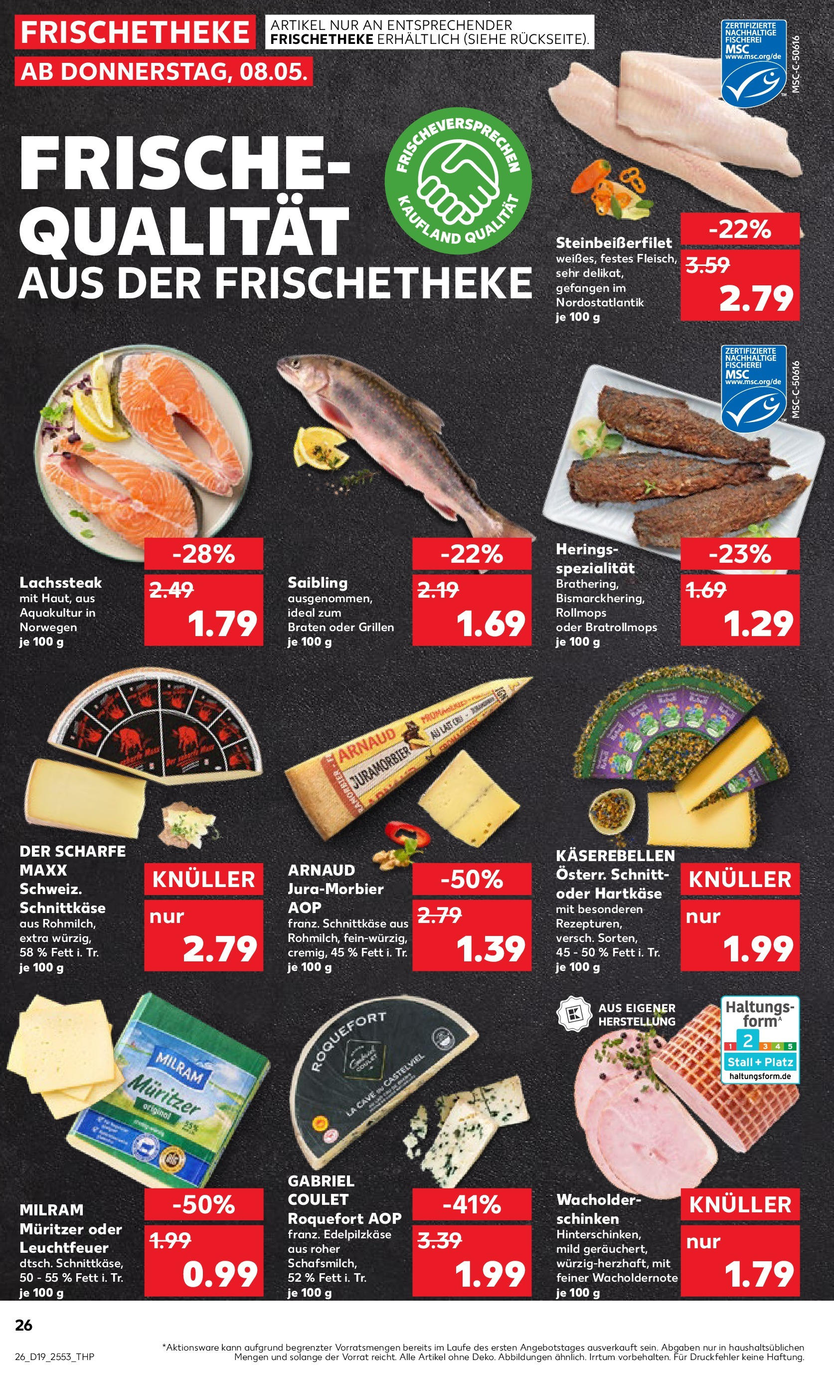 Kaufland - Kaufland: Wochenangebote (ab 07.05.2025) » Angebote Online | Seite: 26 | Produkte: Milram, Schinken, Steak Kaufland - Kaufland: Wochenangebote (ab 07.05.2025) » Angebote Online zum Blättern | Seite: 26 | Produkte: Milram, Schinken, Steak
