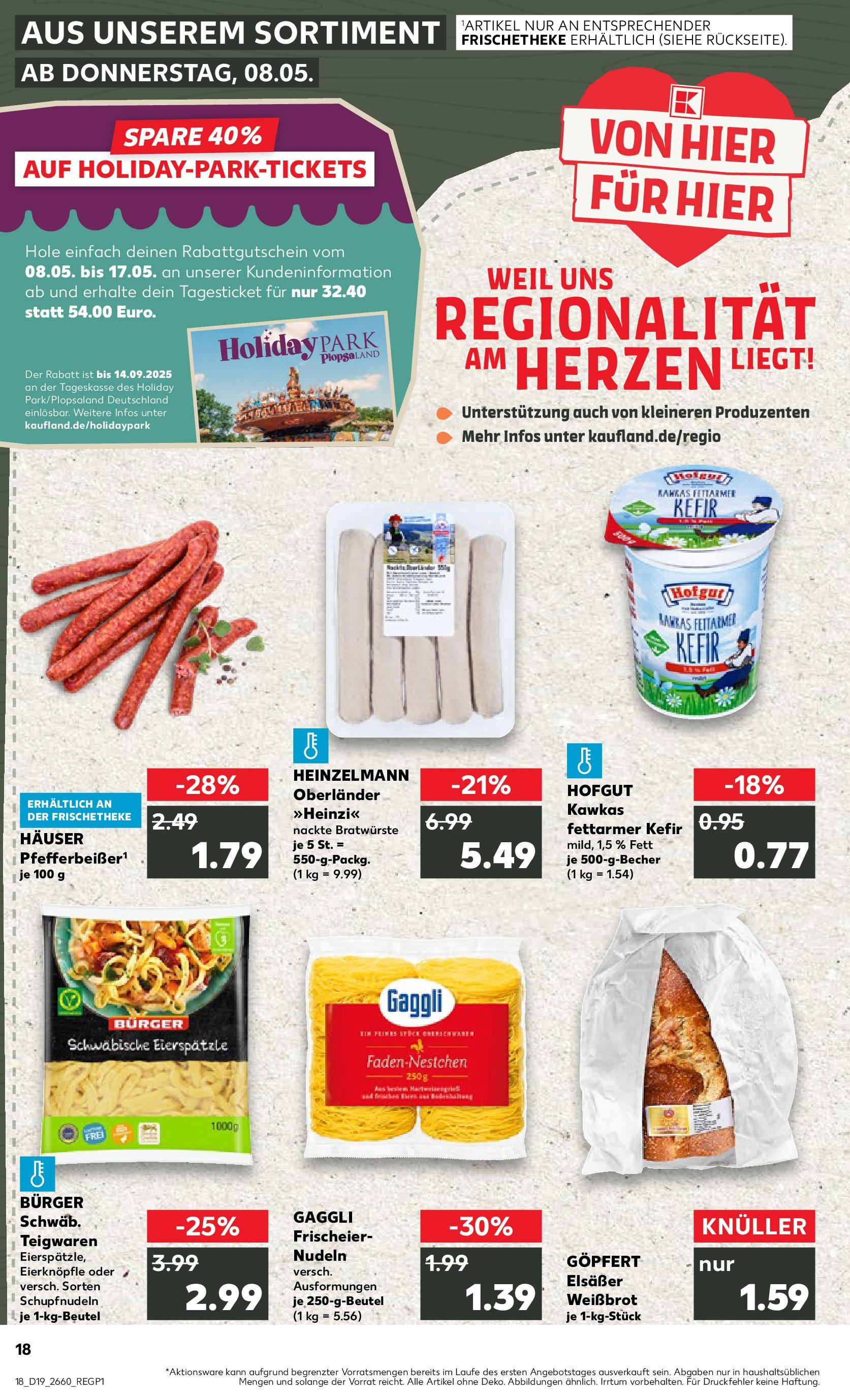 Kaufland - Kaufland: Wochenangebote (ab 07.05.2025) » Angebote Online | Seite: 18 | Produkte: Kefir, Burger, Nudeln Kaufland - Kaufland: Wochenangebote (ab 07.05.2025) » Angebote Online zum Blättern | Seite: 18 | Produkte: Kefir, Burger, Nudeln