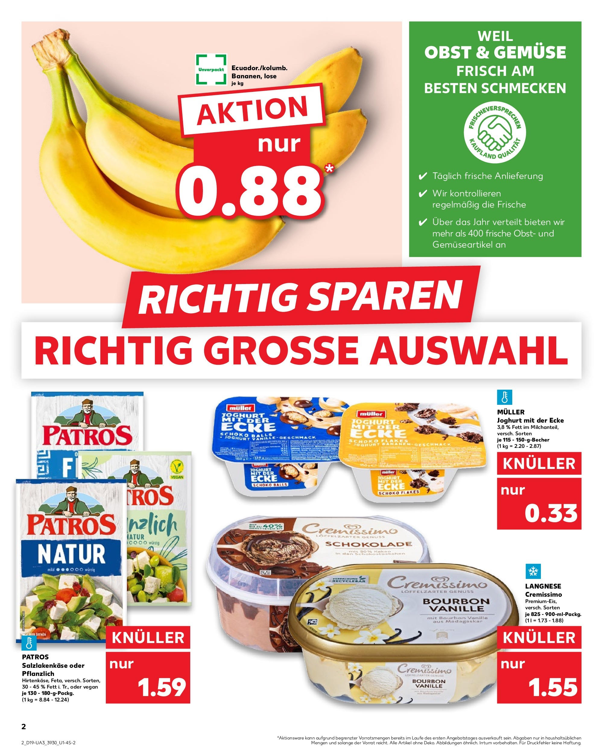 Kaufland - Kaufland: Wochenangebote (ab 07.05.2025) » Angebote Online | Seite: 2 | Produkte: Langnese cremissimo, Cremissimo, Joghurt, Obst Kaufland - Kaufland: Wochenangebote (ab 07.05.2025) » Angebote Online zum Blättern | Seite: 2 | Produkte: Langnese cremissimo, Cremissimo, Joghurt, Obst