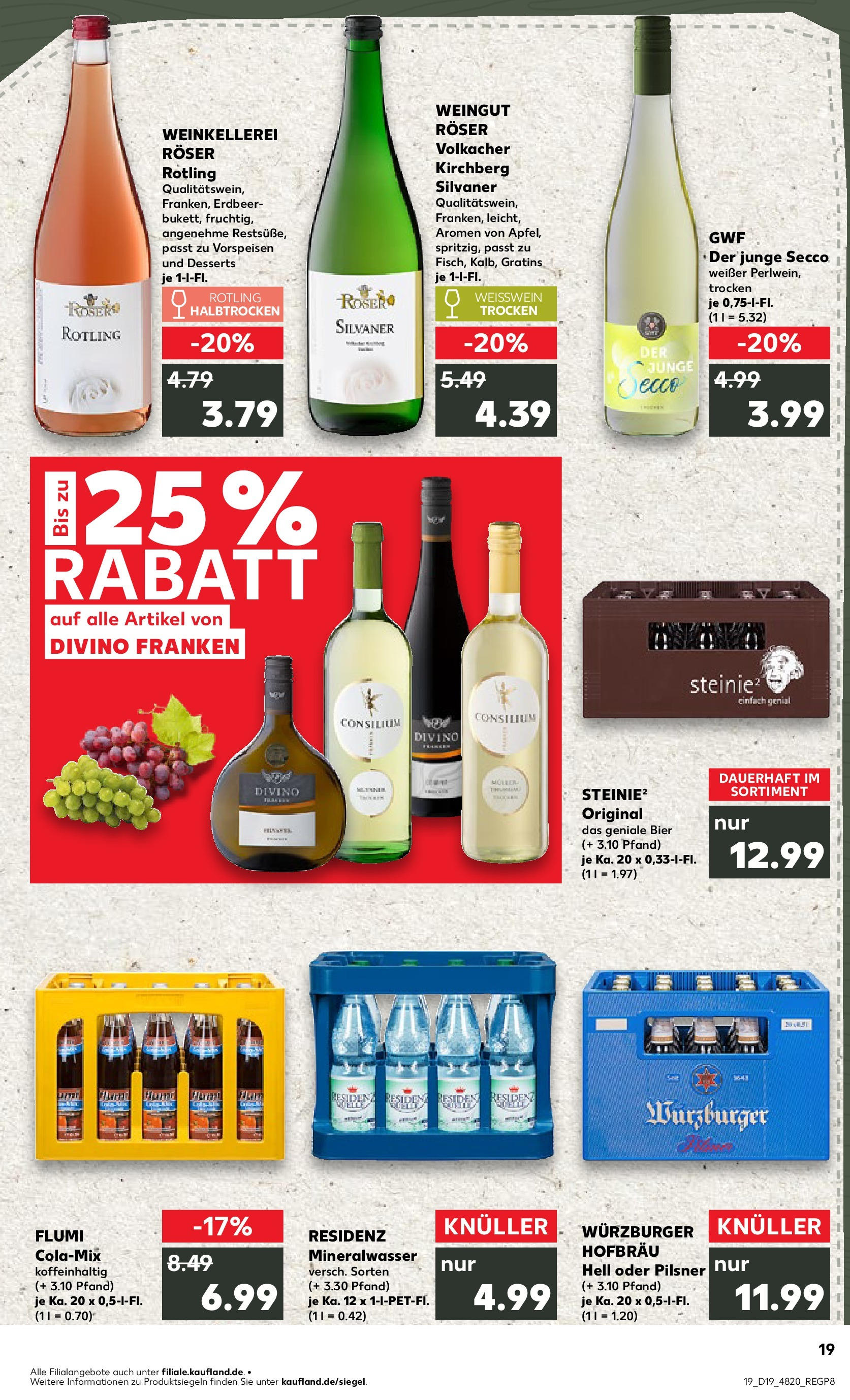 Kaufland - Kaufland: Wochenangebote (ab 07.05.2025) » Angebote Online | Seite: 19 | Produkte: Cola, Weißwein, Weißwein trocken, Mineralwasser Kaufland - Kaufland: Wochenangebote (ab 07.05.2025) » Angebote Online zum Blättern | Seite: 19 | Produkte: Cola, Weißwein, Weißwein trocken, Mineralwasser