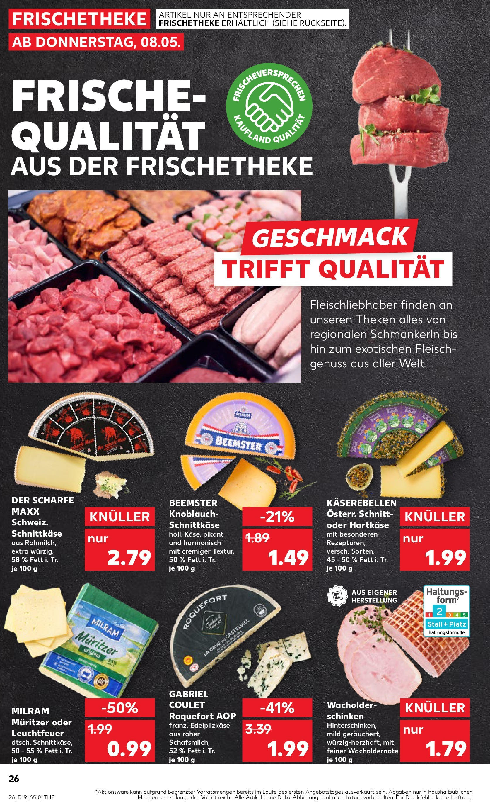 Kaufland - Kaufland: Wochenangebote (ab 07.05.2025) » Angebote Online | Seite: 26 | Produkte: Milram, Knoblauch, Schinken, Fleisch Kaufland - Kaufland: Wochenangebote (ab 07.05.2025) » Angebote Online zum Blättern | Seite: 26 | Produkte: Milram, Knoblauch, Schinken, Fleisch