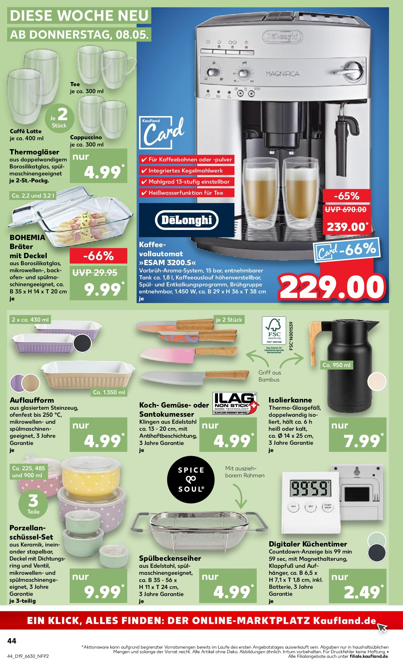 Kaufland - Kaufland: Regio-Wochen (ab 07.05.2025) » Angebote Online | Seite: 48 | Produkte: Ofen, Kaffee, Gemüse, Kaffeevollautomat Kaufland - Kaufland: Regio-Wochen (ab 07.05.2025) » Angebote Online zum Blättern | Seite: 48 | Produkte: Ofen, Kaffee, Gemüse, Kaffeevollautomat