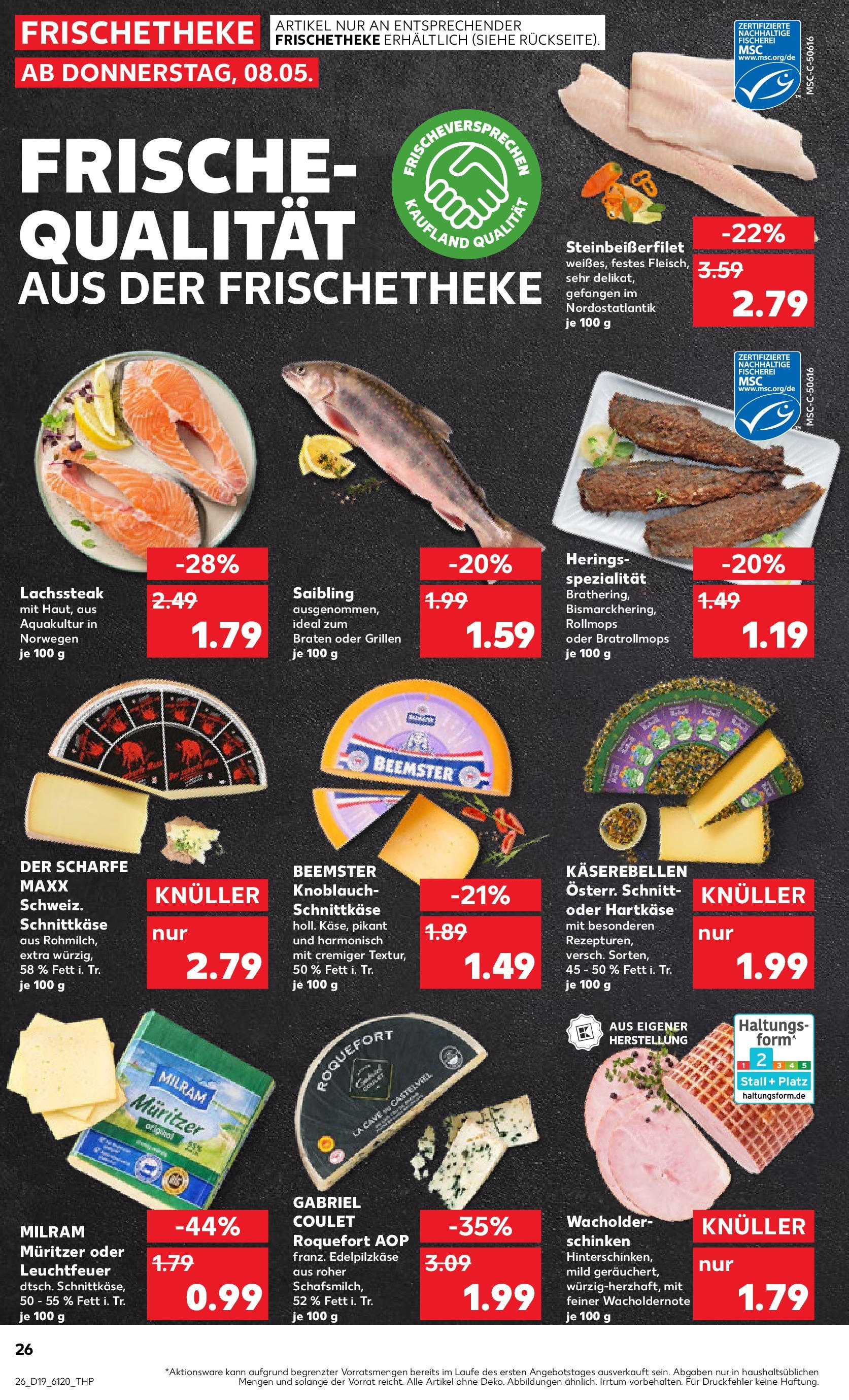 Kaufland - Kaufland: Wochenangebote (ab 07.05.2025) » Angebote Online | Seite: 26 | Produkte: Milram, Knoblauch, Schinken, Steak Kaufland - Kaufland: Wochenangebote (ab 07.05.2025) » Angebote Online zum Blättern | Seite: 26 | Produkte: Milram, Knoblauch, Schinken, Steak
