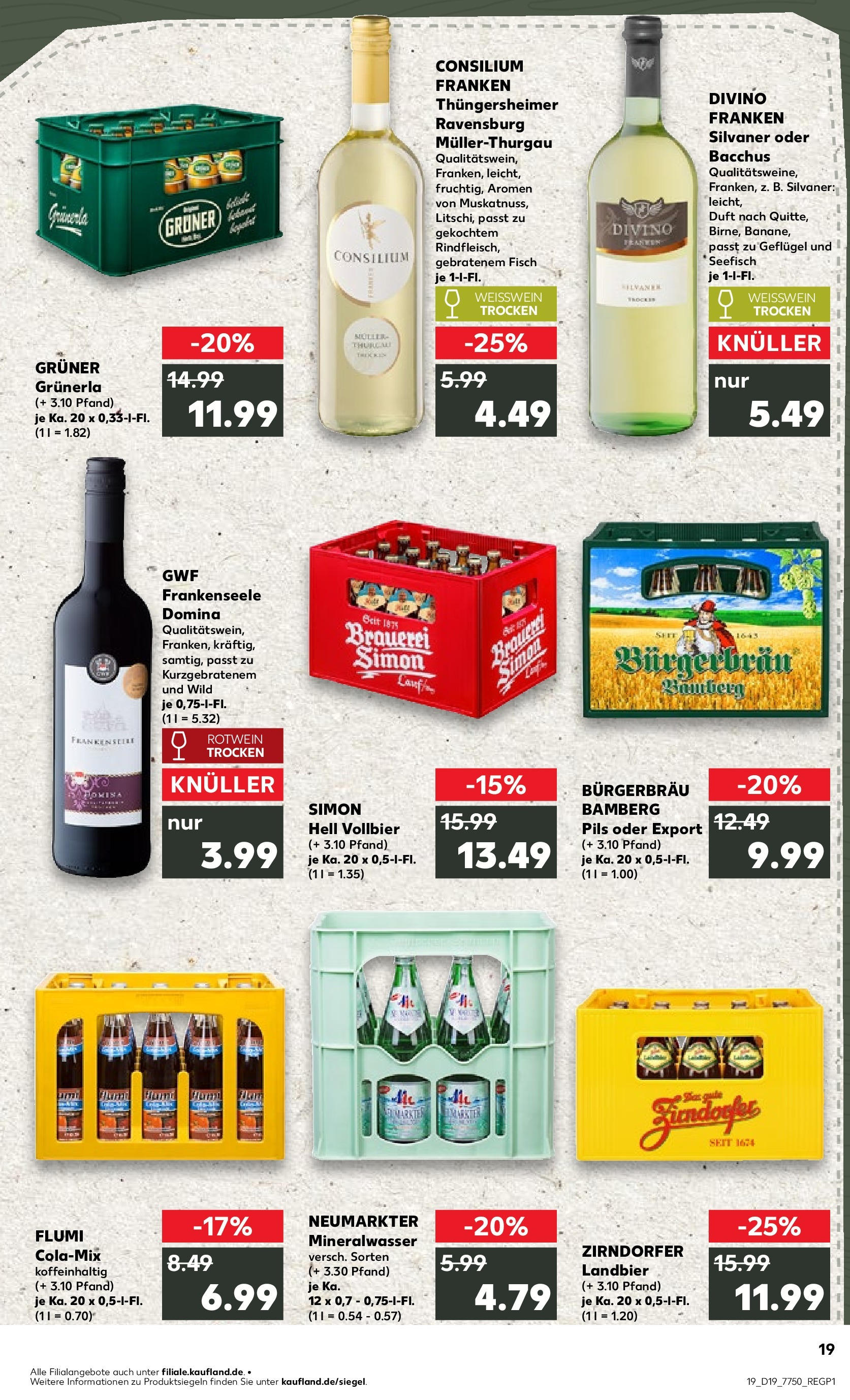 Kaufland - Kaufland: Wochenangebote (ab 07.05.2025) » Angebote Online | Seite: 23 | Produkte: Cola, Rotwein trocken, Pils, Fisch Kaufland - Kaufland: Wochenangebote (ab 07.05.2025) » Angebote Online zum Blättern | Seite: 23 | Produkte: Cola, Rotwein trocken, Pils, Fisch