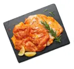 Kaufland хипермаркет Пилешка пържола от свежата витрина - до 26-10-25