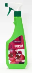 Лактофол Спрей за орхидеи