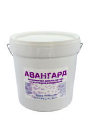 Авангард Латекс 15 кг