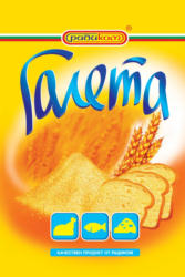 Радиком Галета