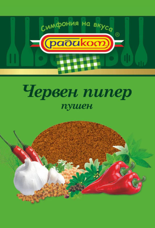 Радиком Червен пипер пушен