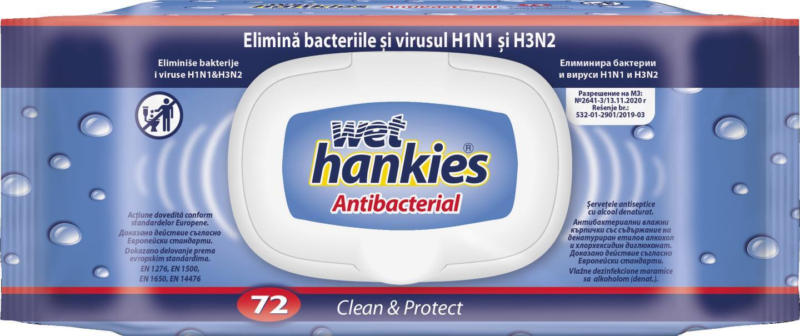 Wet Hankies Мокри кърпички антибактериални