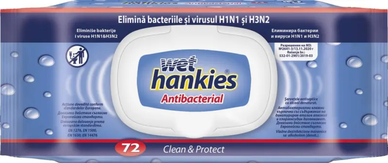 Wet Hankies Мокри кърпички антибактериални