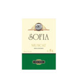 Kaufland хипермаркет Sophia Бяло вино Мускат - до 11-05-25