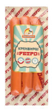 Kaufland хипермаркет Ретро Кренвирши вакуум опаковка - до 11-05-25