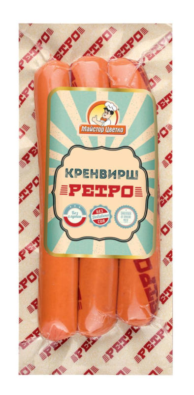 Ретро Кренвирши вакуум опаковка