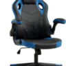 JYSK Scaun gaming VOJENS negru/albastru
