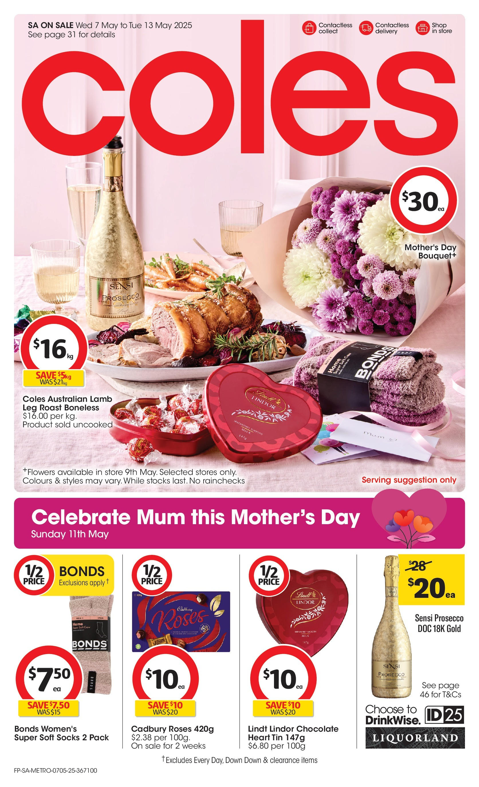 Coles catalogue from 06/05/2025 > Big discounts | Page: 1 | Products: Milk, Chocolate, Paddle crane, Moto 125 cm scrambler Coles catalogue valid from 06/05/2025 > Online Australia | Page: 1 | Products: Milk, Chocolate, Paddle crane, Moto 125 cm scrambler