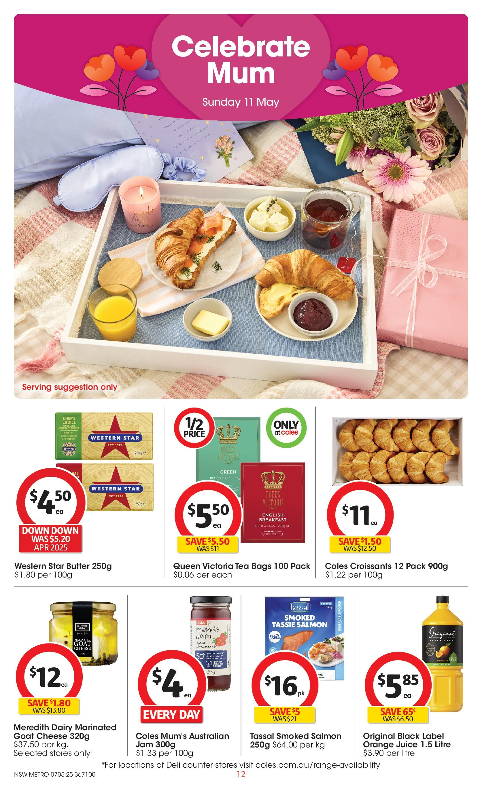 Coles catalogue from 06/05/2025 > Big discounts | Page: 12 | Products: Boite de construction lego, Juice, Salmon, Poulpe en fleur surgelé Coles catalogue valid from 06/05/2025 > Online Australia | Page: 12 | Products: Boite de construction lego, Juice, Salmon, Poulpe en fleur surgelé