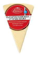 Kaufland хипермаркет ДИМИТЪР МАДЖАРОВ Кашкавал БДС от краве мляко - до 11-05-25