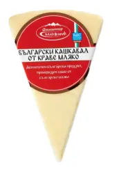 ДИМИТЪР МАДЖАРОВ Кашкавал БДС от краве мляко