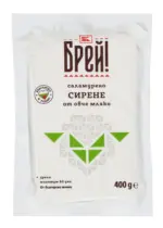 Kaufland хипермаркет Брей! Сирене от овче мляко - до 21-12-25