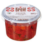 Kaufland хипермаркет Брей! Салата чушки с чесън - до 11-05-25