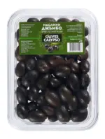 Kaufland хипермаркет Маслини Джъмбо с костилка - до 24-05-26