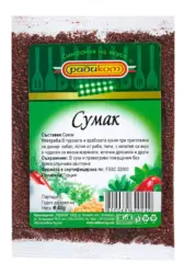 Радиком Сумак 40 г
