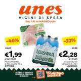 Vicini di spesa
