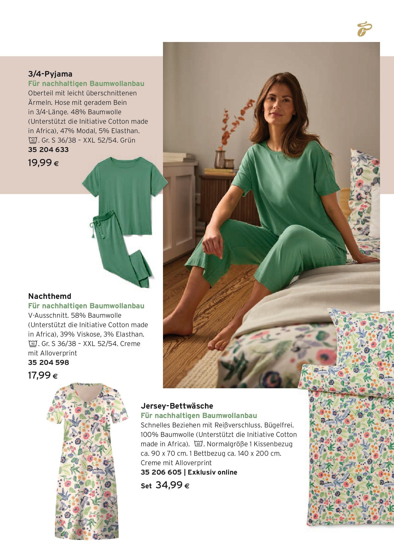 Tchibo Eduscho Summer mornings (21.05.2025) || Aktuelle Angebote | Seite: 12 | Produkte: Hose, Creme Tchibo Eduscho Summer mornings von 21.05.2025 - Aktuelle Angebote | Seite: 12 | Produkte: Hose, Creme