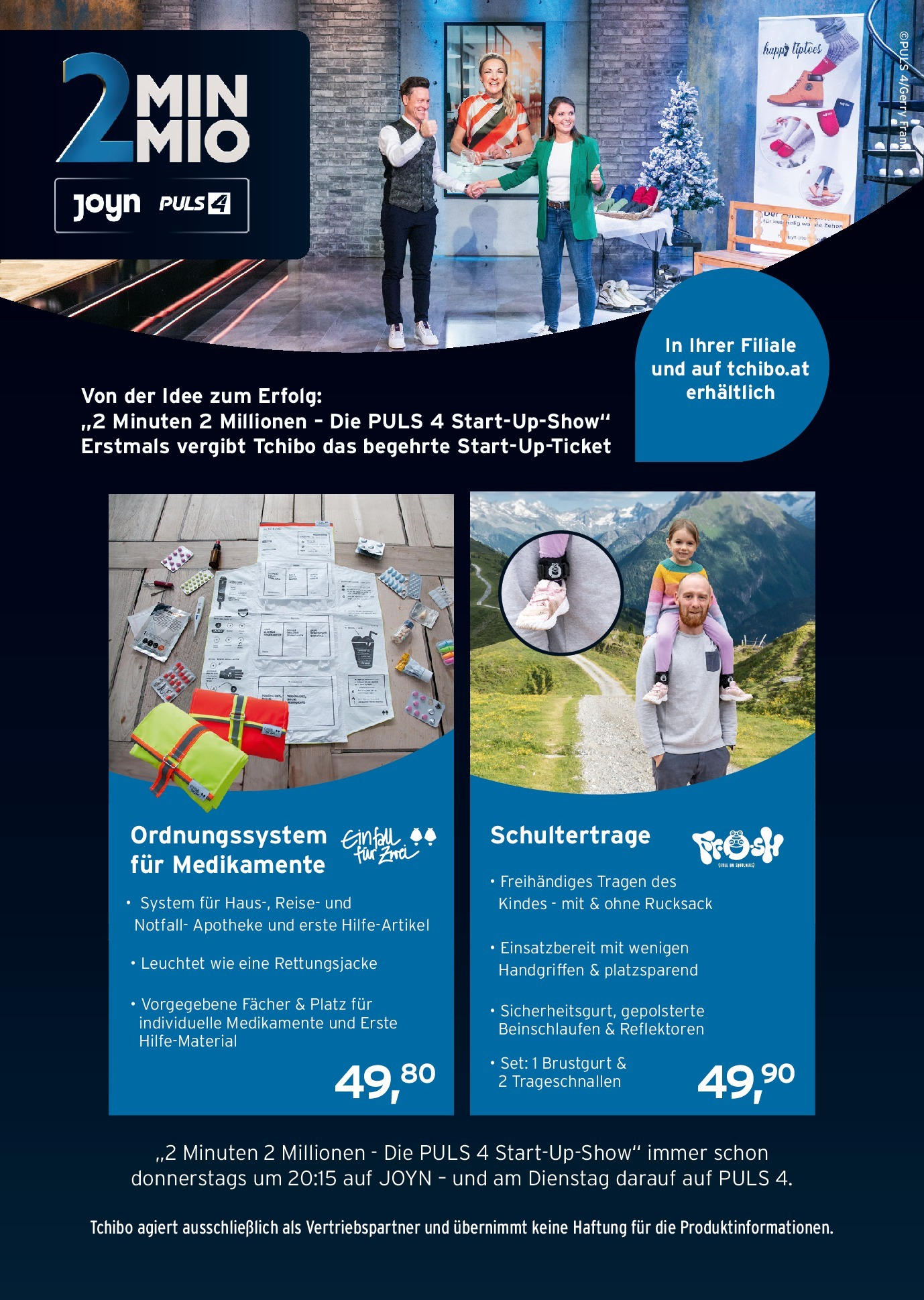 Tchibo Eduscho Summer mornings (21.05.2025) || Aktuelle Angebote | Seite: 27 | Produkte: Rucksack Tchibo Eduscho Summer mornings von 21.05.2025 - Aktuelle Angebote | Seite: 27 | Produkte: Rucksack