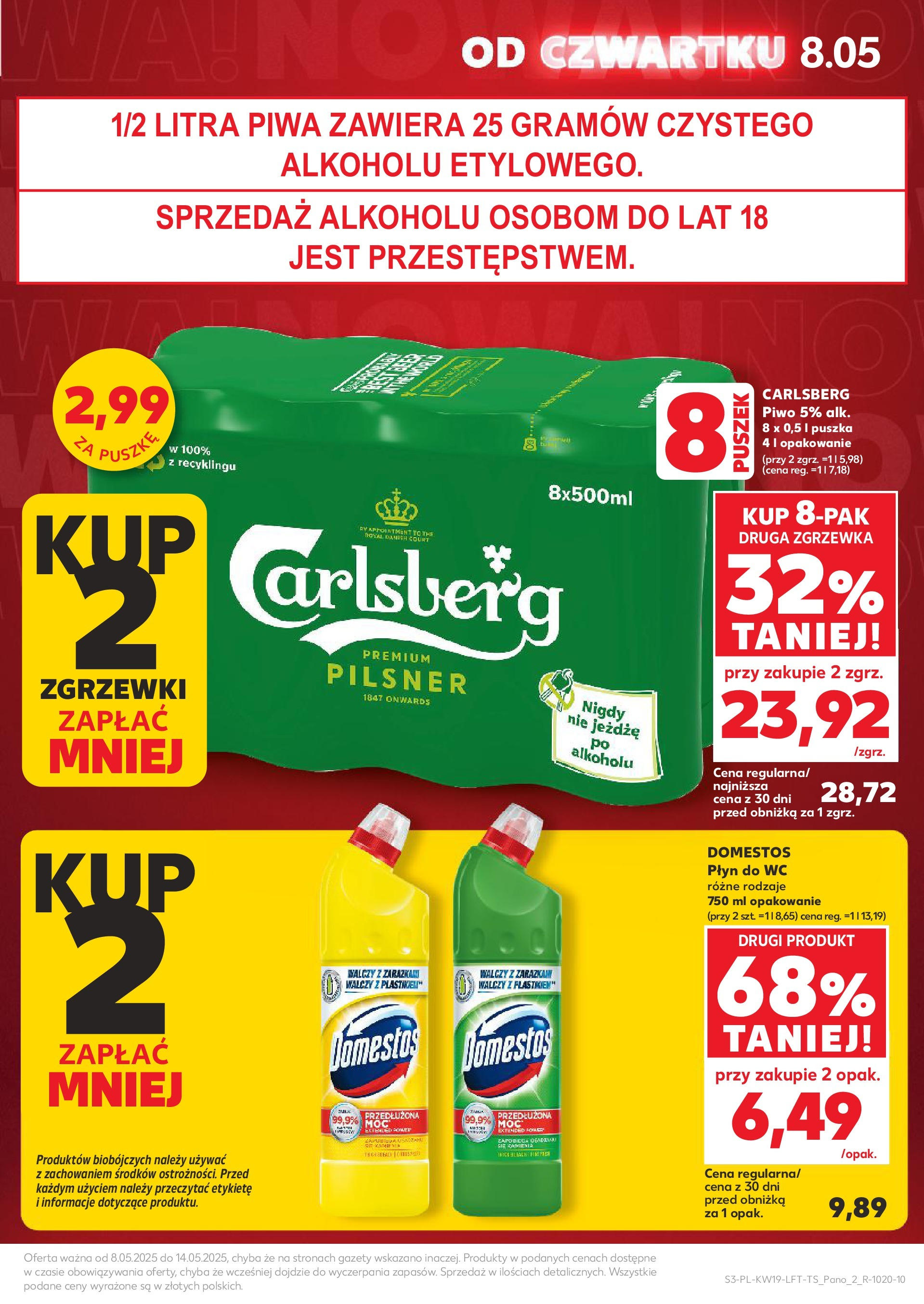 Kaufland gazetka (08.05.2025) - od jutra | Strona: 3 | Produkty: Cleaner, Domestos, Piwo Kaufland gazetka od 08.05.2025 - od jutra PDF | Strona: 3 | Produkty: Cleaner, Domestos, Piwo