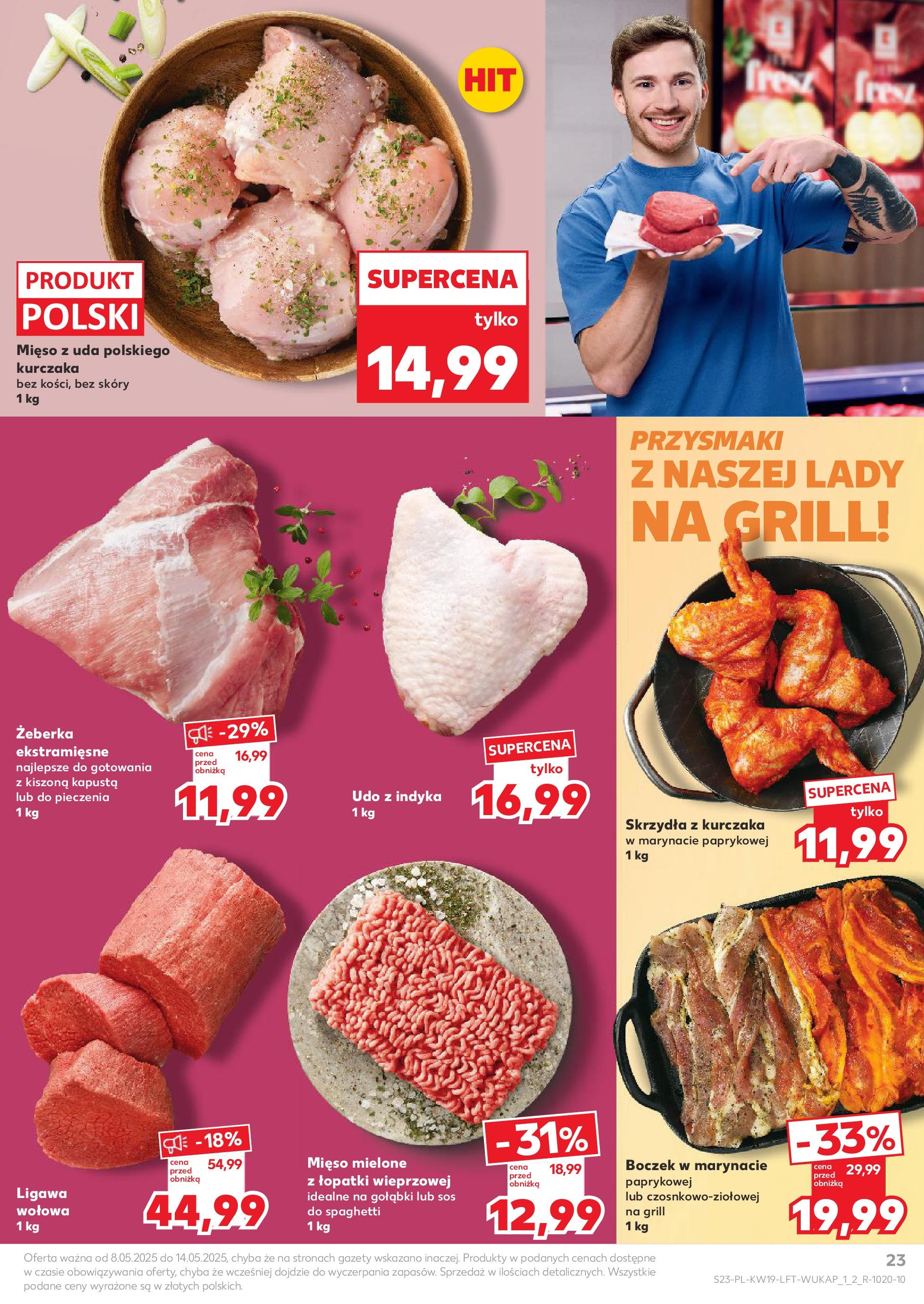 Kaufland gazetka (08.05.2025) - od jutra | Strona: 23 | Produkty: Kapusta, Grill, Mięso mielone, Sos Kaufland gazetka od 08.05.2025 - od jutra PDF | Strona: 23 | Produkty: Kapusta, Grill, Mięso mielone, Sos