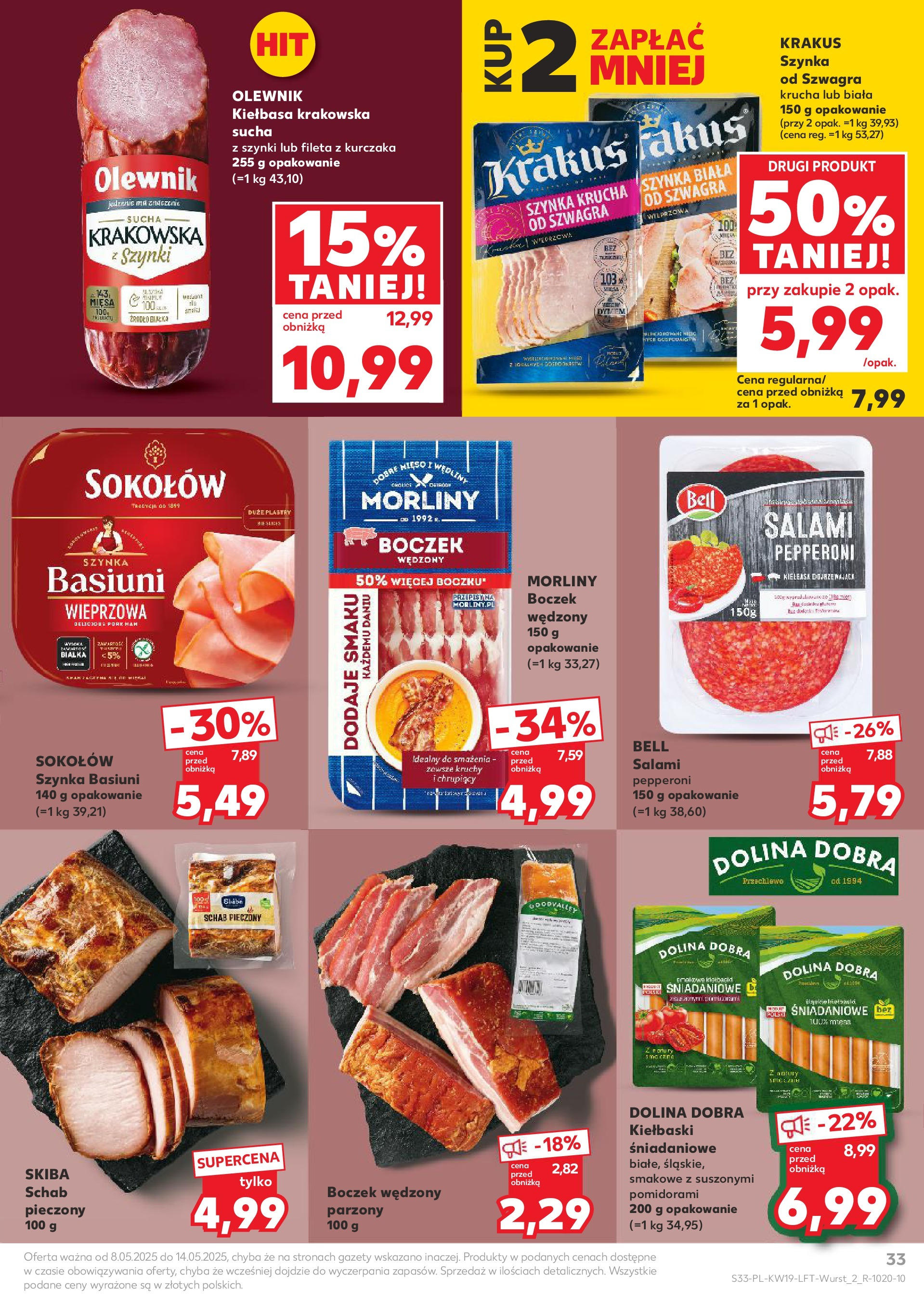 Kaufland gazetka (08.05.2025) - od jutra | Strona: 33 | Produkty: Boczek wędzony parzony, Bell, Boczek, Salami Kaufland gazetka od 08.05.2025 - od jutra PDF | Strona: 33 | Produkty: Boczek wędzony parzony, Bell, Boczek, Salami