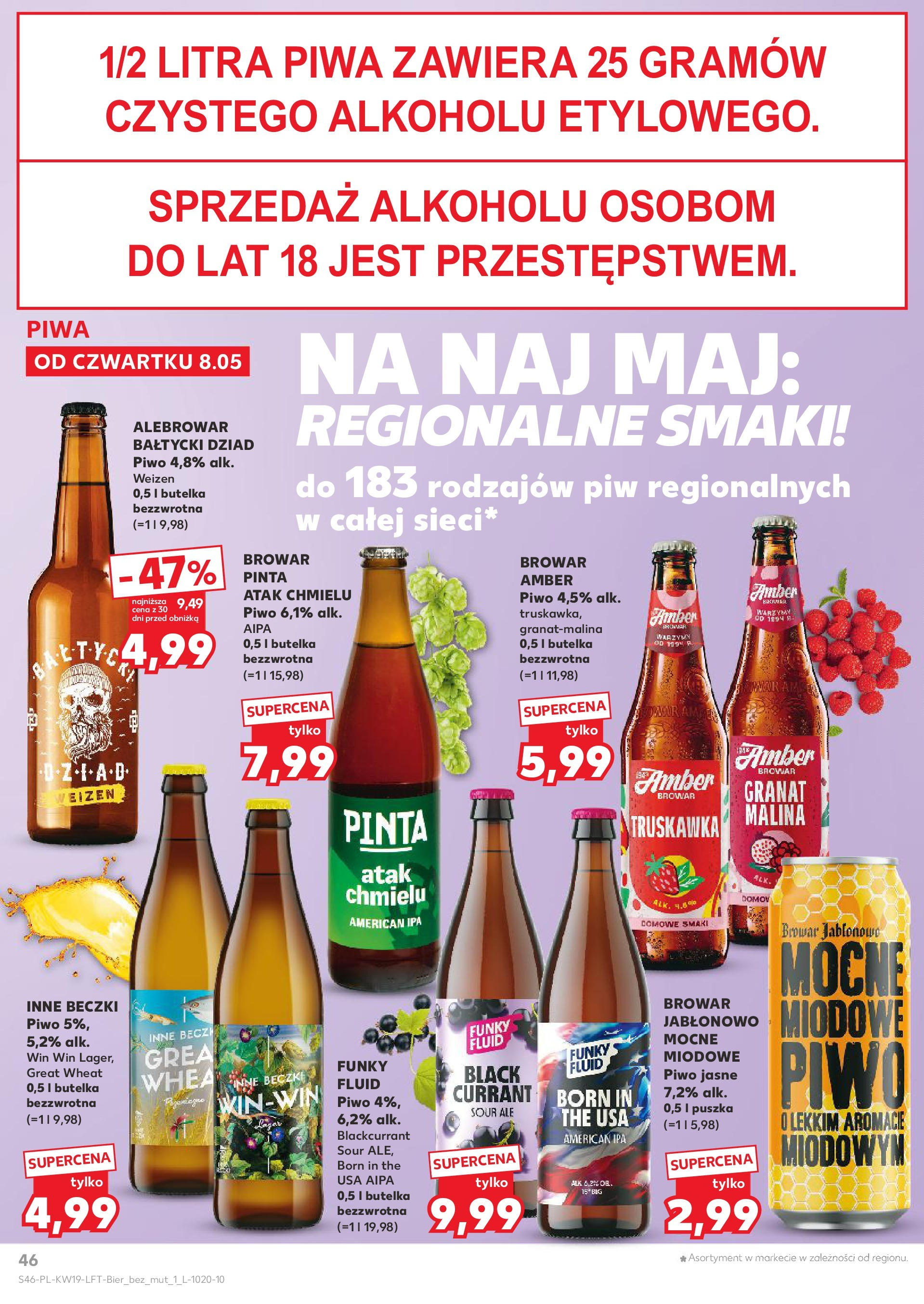 Kaufland gazetka (08.05.2025) - od jutra | Strona: 46 | Produkty: Malina, Piwo Kaufland gazetka od 08.05.2025 - od jutra PDF | Strona: 46 | Produkty: Malina, Piwo