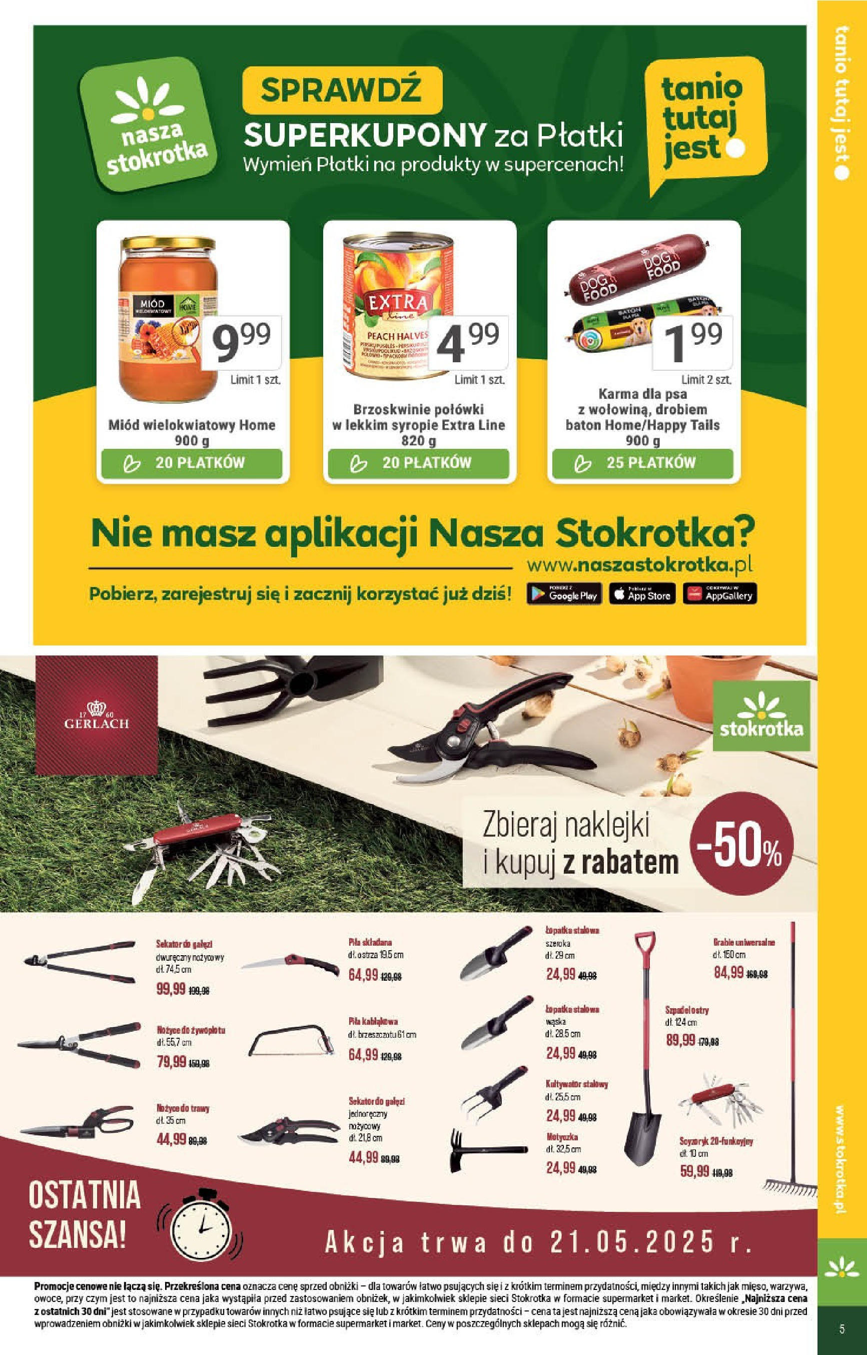 Stokrotka Gazetka (08.05.2025) | Nowa od czwartku | Strona: 5 | Produkty: Miód, Naklejki, Baton, Płatki Stokrotka Gazetka 08.05.2025 - Promocje online | Strona: 5 | Produkty: Miód, Naklejki, Baton, Płatki
