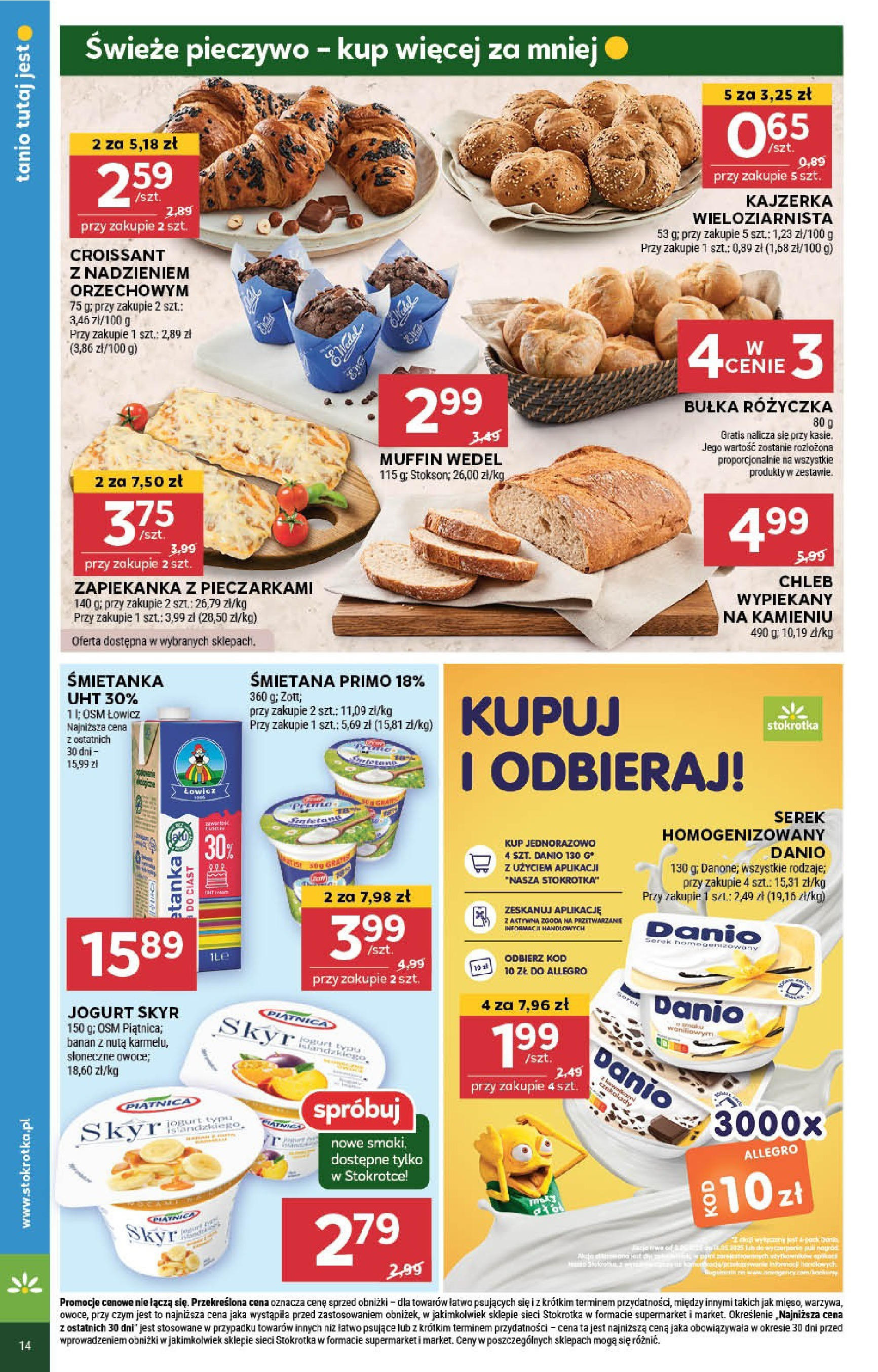 Stokrotka Gazetka (08.05.2025) | Nowa od czwartku | Strona: 14 | Produkty: Serek, Zapiekanka, Skyr piątnica, Skyr Stokrotka Gazetka 08.05.2025 - Promocje online | Strona: 14 | Produkty: Serek, Zapiekanka, Skyr piątnica, Skyr