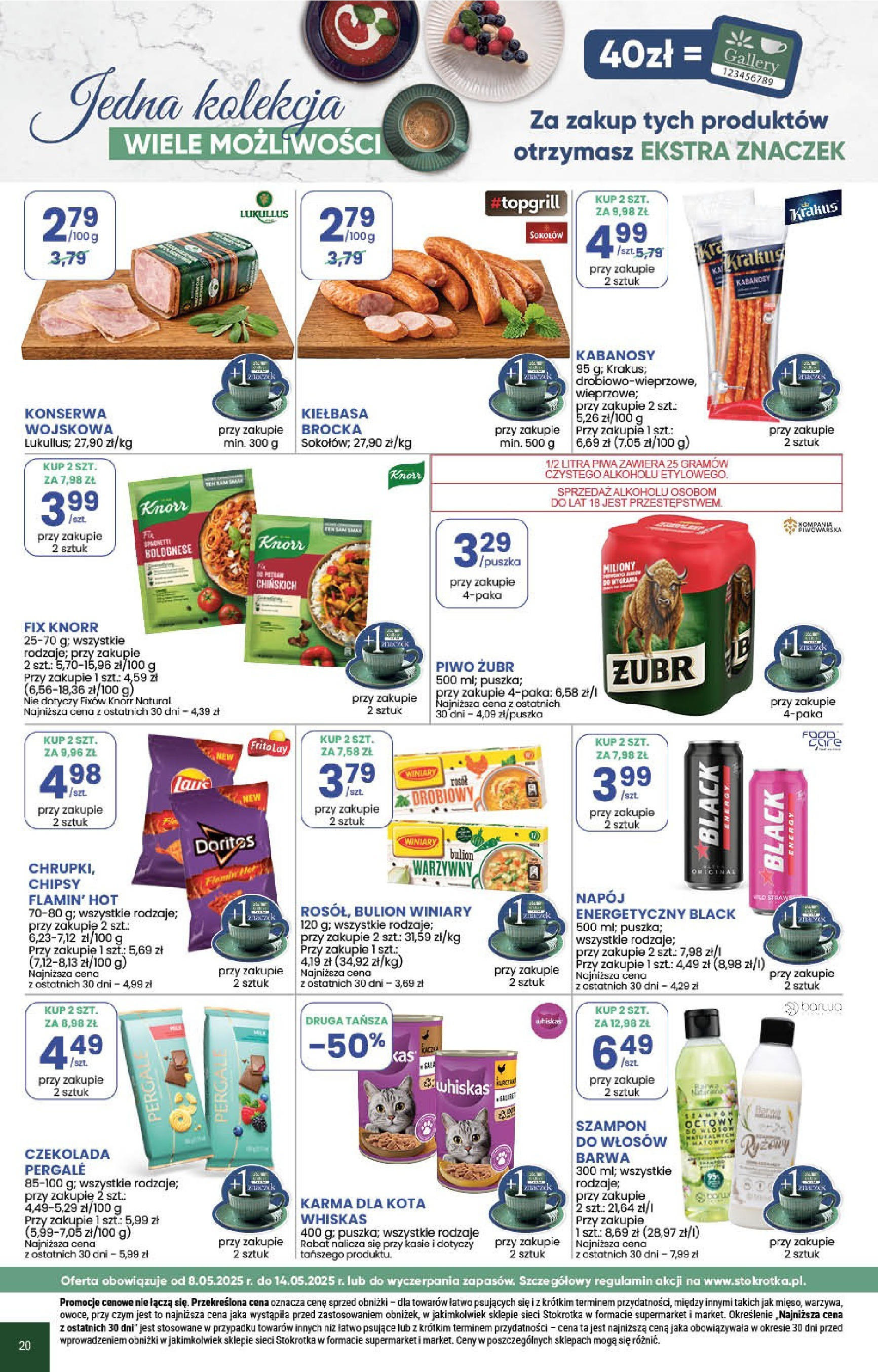 Stokrotka Gazetka (08.05.2025) | Nowa od czwartku | Strona: 20 | Produkty: Papryka, Olej, Ryż, Corn Flakes Stokrotka Gazetka 08.05.2025 - Promocje online | Strona: 20 | Produkty: Papryka, Olej, Ryż, Corn Flakes
