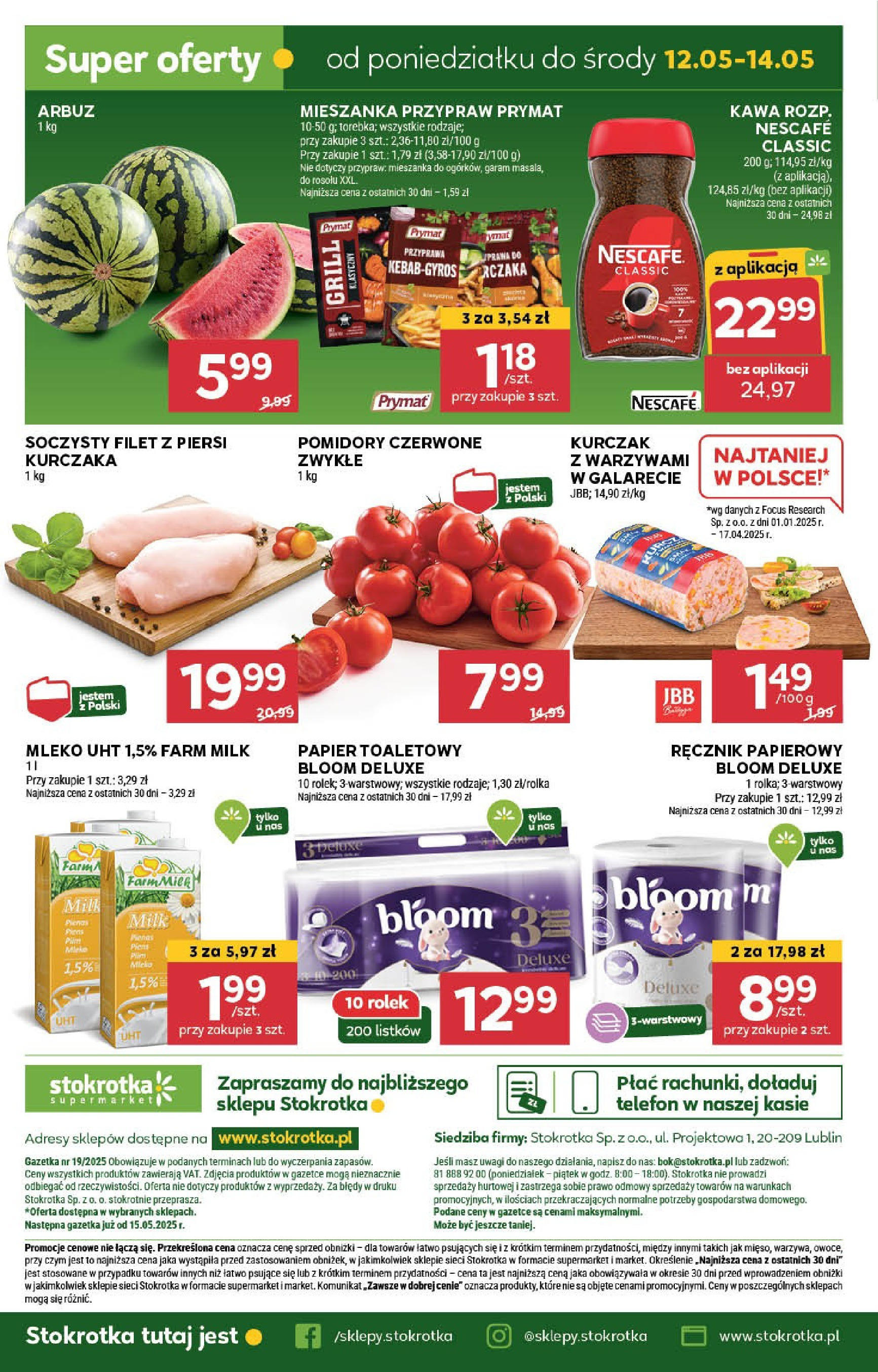 Stokrotka Gazetka (08.05.2025) | Nowa od czwartku | Strona: 24 | Produkty: Piwo żubr, Stokrotka, Doritos, Czekolada Stokrotka Gazetka 08.05.2025 - Promocje online | Strona: 24 | Produkty: Piwo żubr, Stokrotka, Doritos, Czekolada