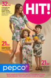 Catalog PEPCO până în data de 21.05.2025