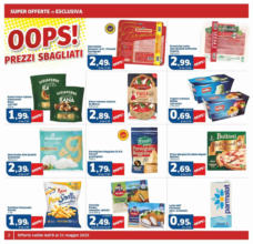 Oops! Prezzi sbagliati, Sigma