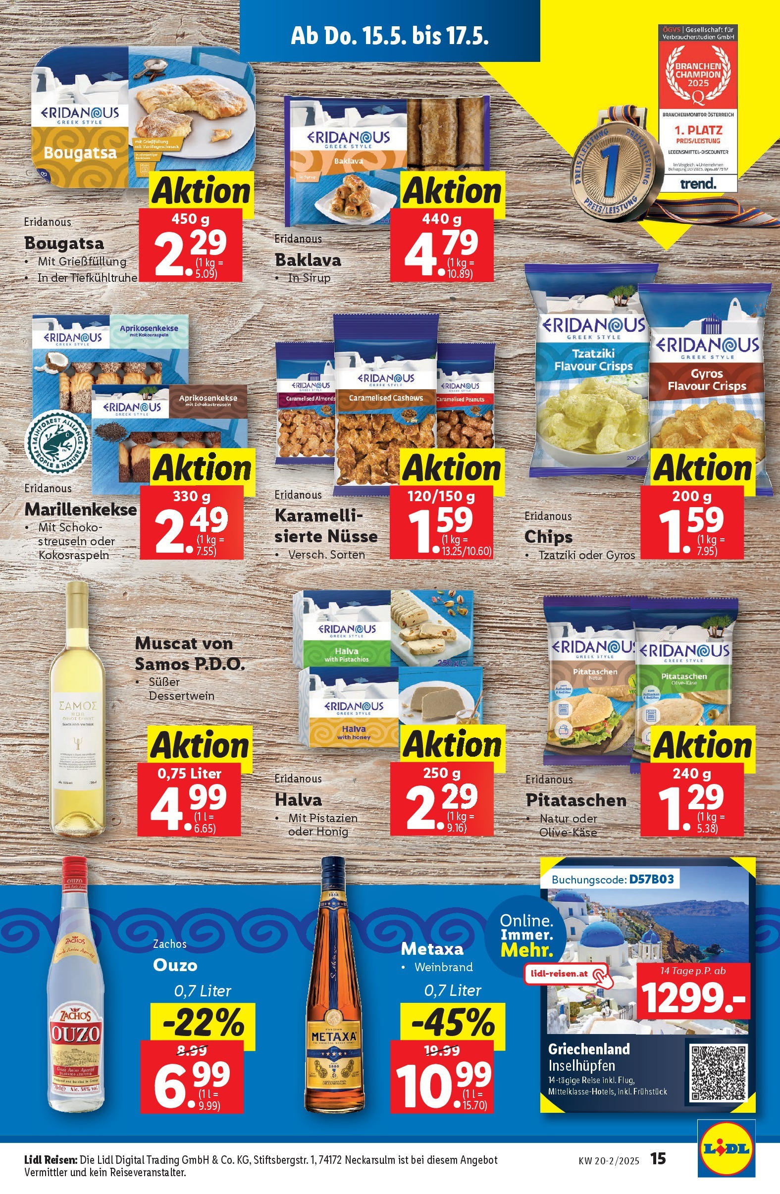 Lidl - Lidl: Flugblatt in deiner Nähe ab 14.05.2025 ✳️ Angebote ab donnerstag | Seite: 17 | Produkte: Chips, Nüsse Lidl - Lidl: Flugblatt in deiner Nähe ab 14.05.2025 - Angebote ab donnerstag | Seite: 17 | Produkte: Chips, Nüsse