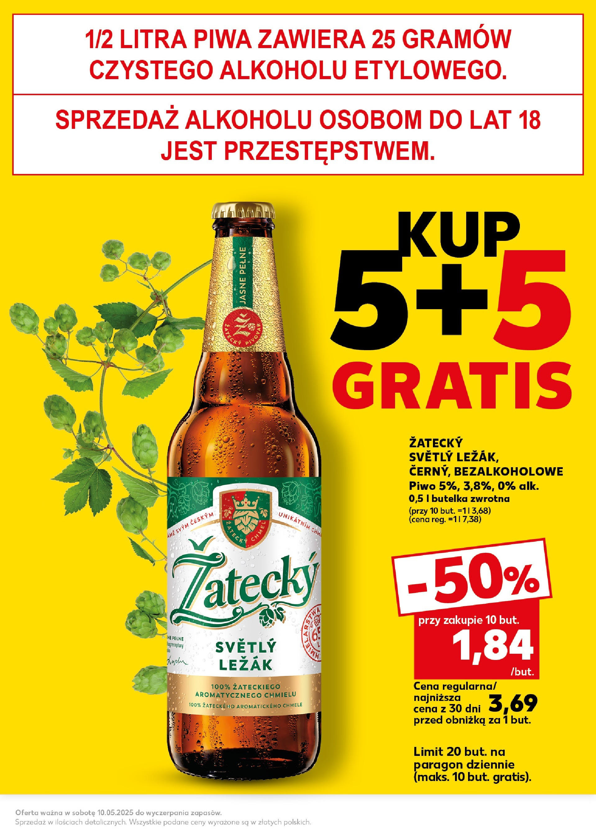 Kaufland gazetka - Super Sobota (10.05.2025) - od jutra | Strona: 3 | Produkty: Leżak, Piwo Kaufland gazetka - Super Sobota od 10.05.2025 - od jutra PDF | Strona: 3 | Produkty: Leżak, Piwo