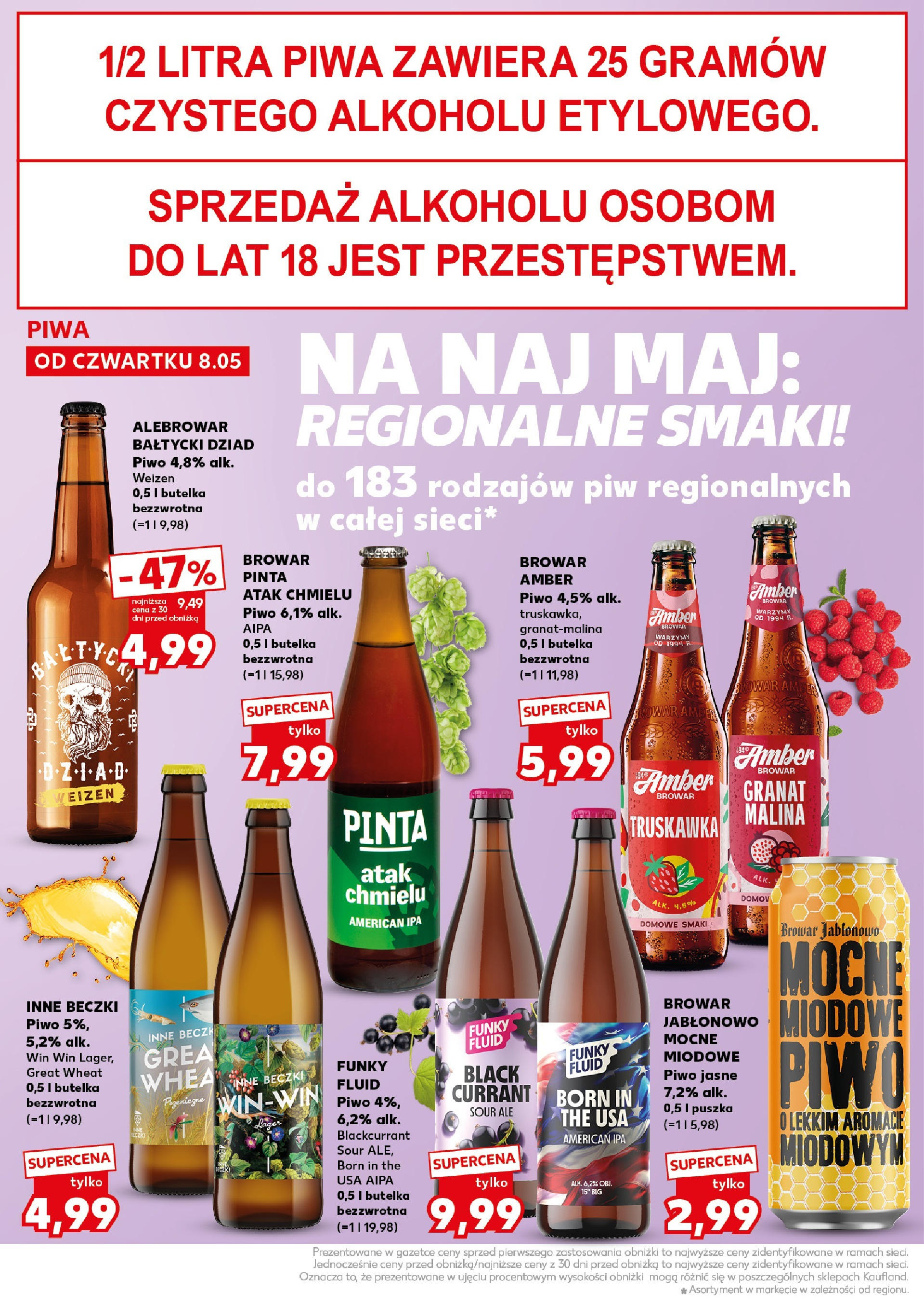 Kaufland gazetka - Super Sobota (10.05.2025) - od jutra | Strona: 14 | Produkty: Malina, Piwo Kaufland gazetka - Super Sobota od 10.05.2025 - od jutra PDF | Strona: 14 | Produkty: Malina, Piwo