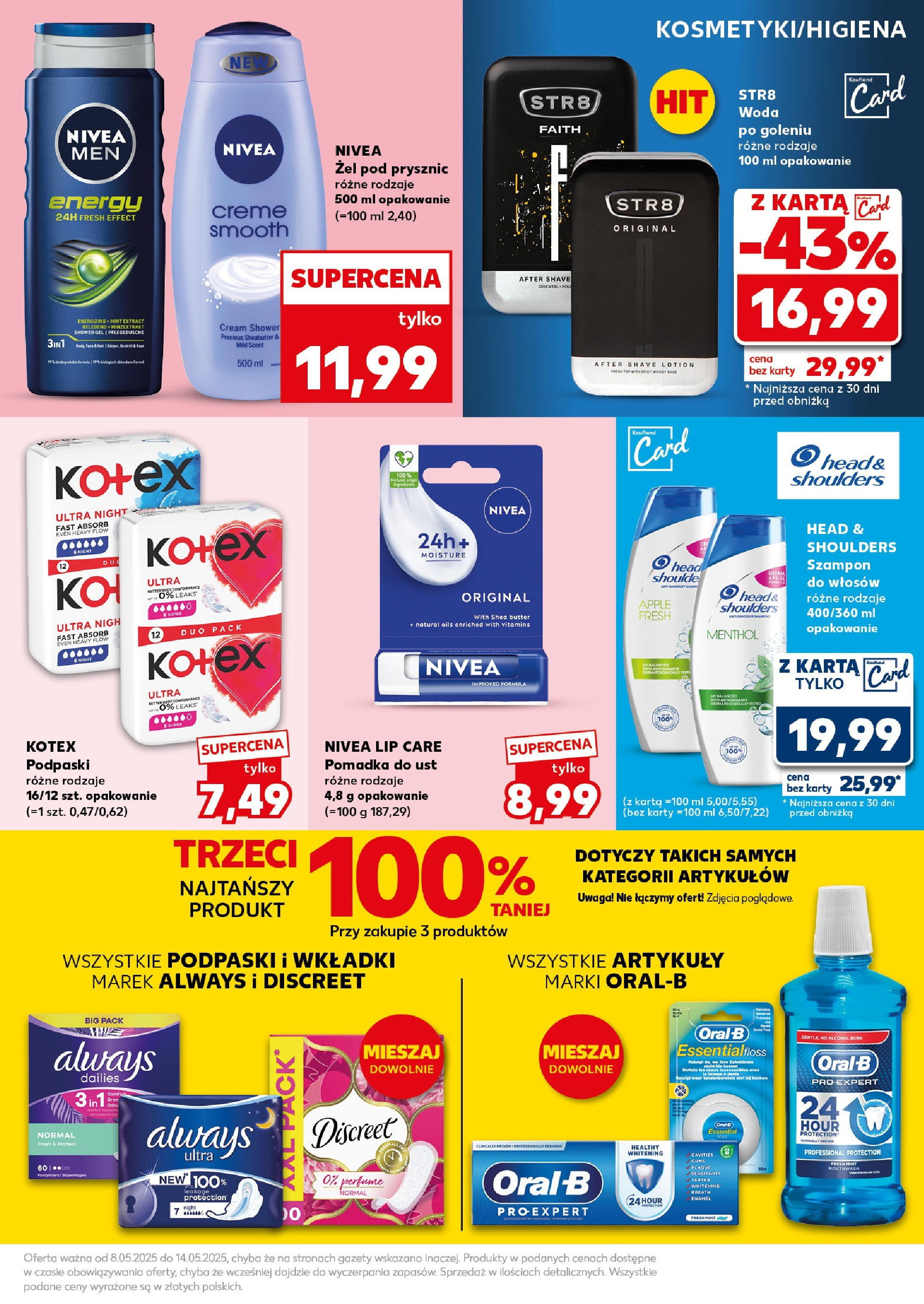 Kaufland gazetka - Super Sobota (10.05.2025) - od jutra | Strona: 17 | Produkty: Prysznic, Pomadka, Wkładki higieniczne, Woda Kaufland gazetka - Super Sobota od 10.05.2025 - od jutra PDF | Strona: 17 | Produkty: Prysznic, Pomadka, Wkładki higieniczne, Woda