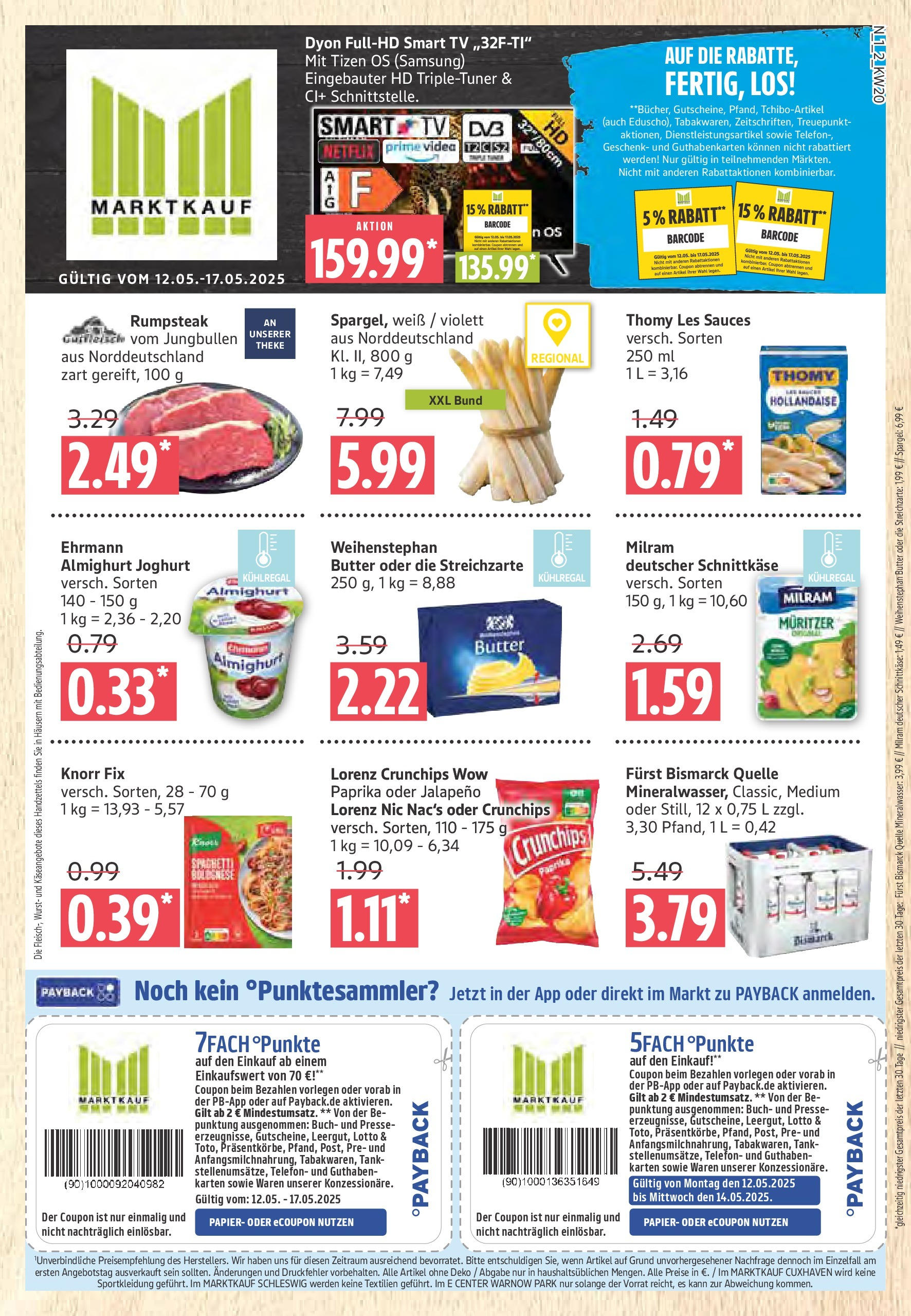 MARKTKAUF Prospekt ab Montag 11.05.2025 > Marktkauf: Wochenangebote Vorschau von dem Prospekt des Geschäftes Marktkauf, gültig ab dem 11.05.2025