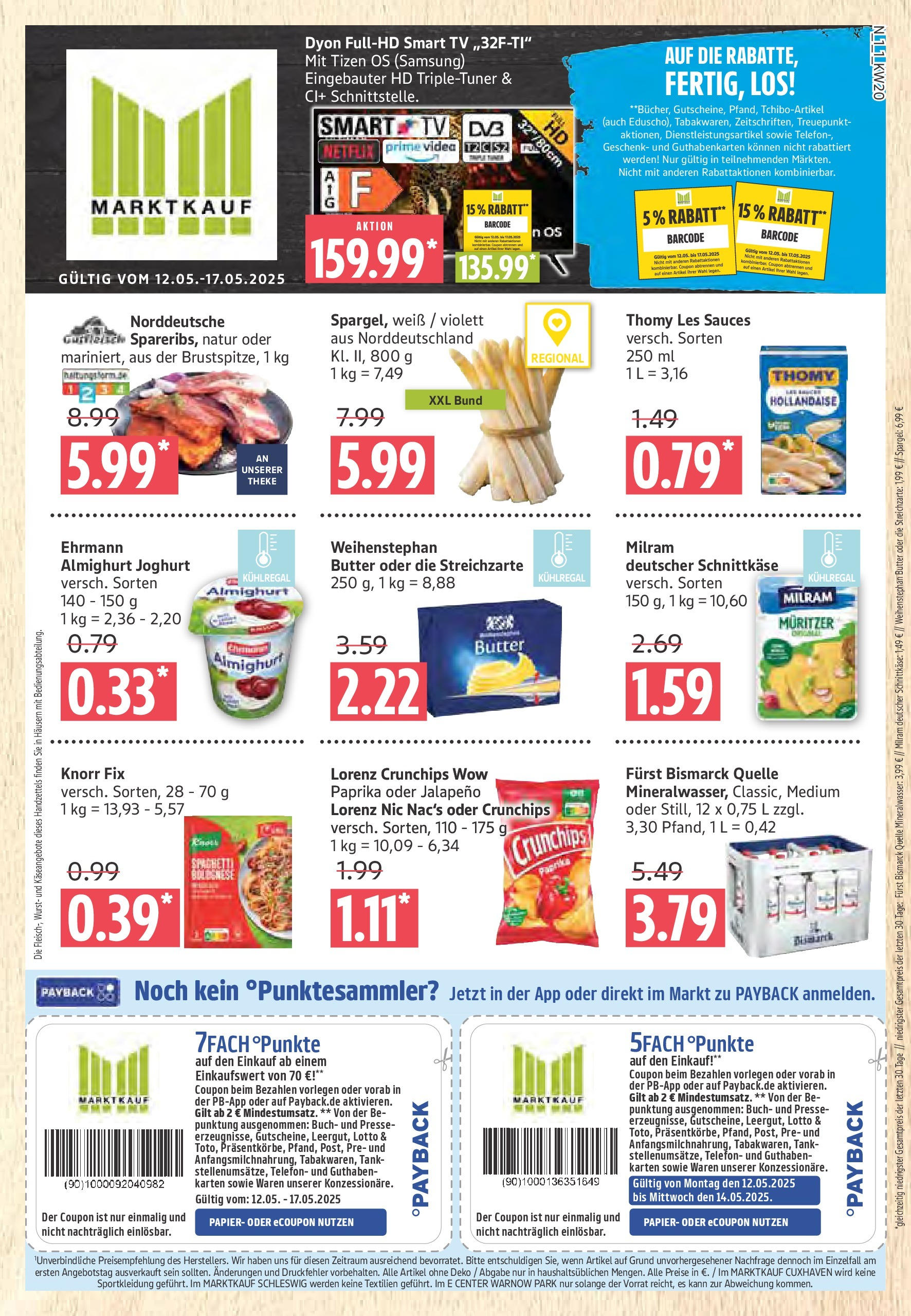 MARKTKAUF Prospekt ab Montag 11.05.2025 > Marktkauf: Wochenangebote Vorschau von dem Prospekt des Geschäftes Marktkauf, gültig ab dem 11.05.2025