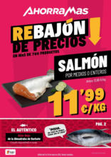 Rebajón de precios