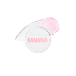 BANANA BEAUTY Blush Sun In A Pot