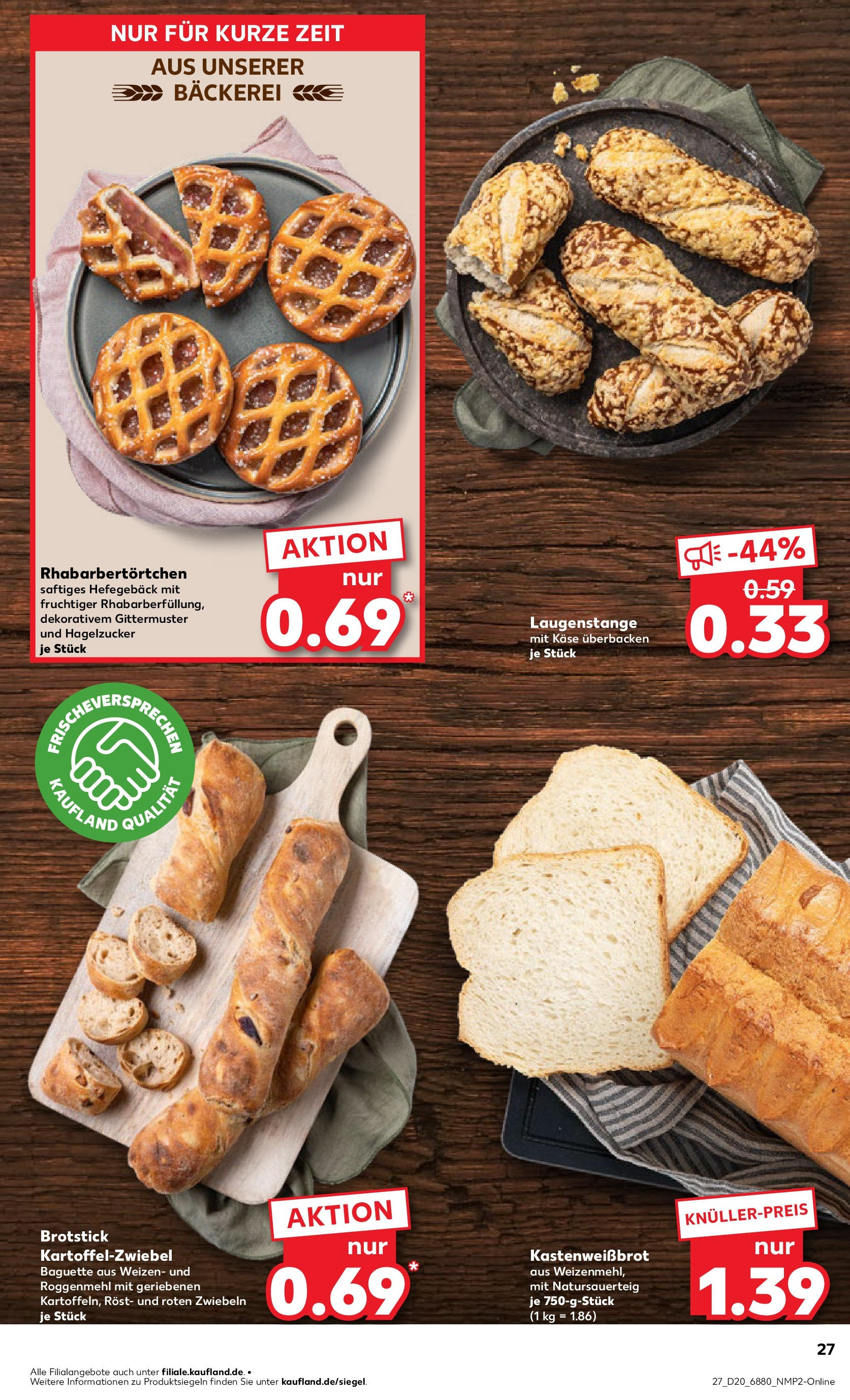 Kaufland - Kaufland: Wochenangebote (ab 14.05.2025) » Angebote Online | Seite: 27 | Produkte: Bäckerei, Käse, Baguette, Zwiebeln Kaufland - Kaufland: Wochenangebote (ab 14.05.2025) » Angebote Online zum Blättern | Seite: 27 | Produkte: Bäckerei, Käse, Baguette, Zwiebeln